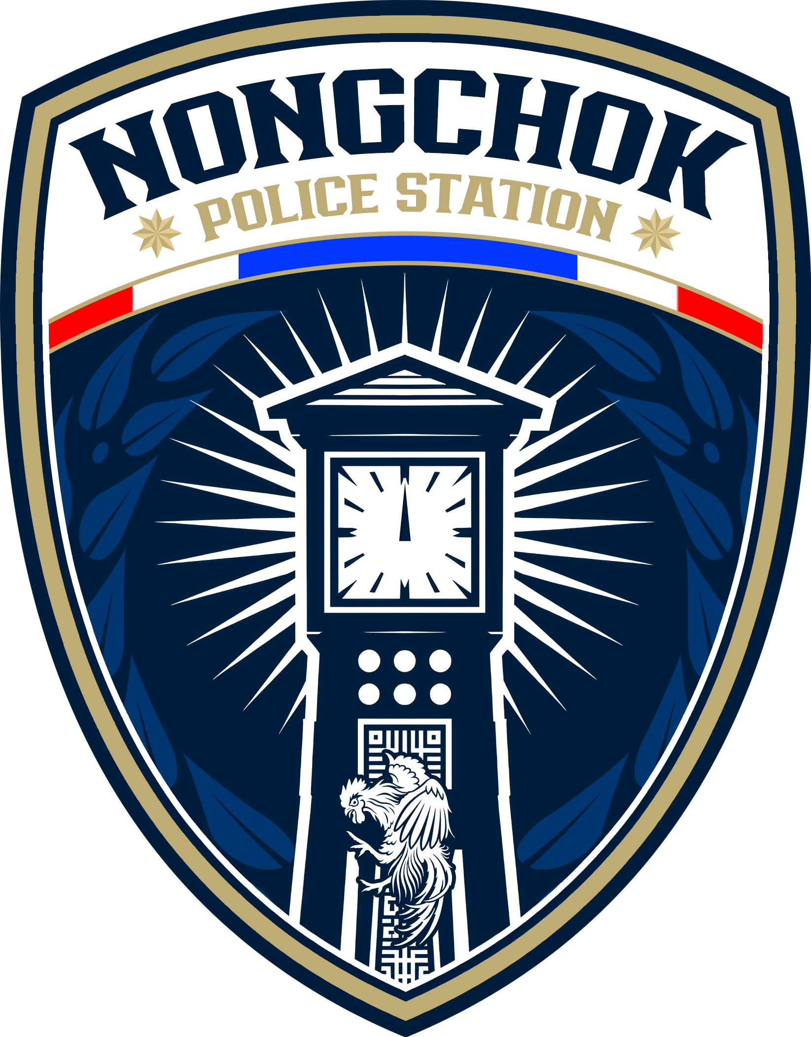 สถานีตำรวจนครบาลหนองจอก logo